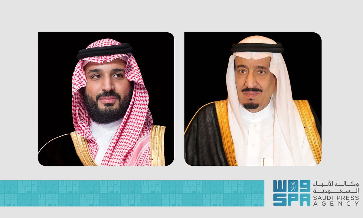 خادم الحرمين الشريفين الملك سلمان بن عبدالعزيز وسمو ولي العهد الأمير محمد بن سلمان