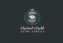 شعار القوات المشتركة للتحالف