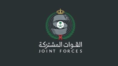 شعار القوات المشتركة للتحالف