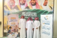 صورة من تدشين مبادرة دعم المصروف المدرسي اليومي بمحافظة الريث