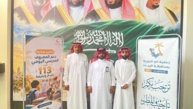 صورة من تدشين مبادرة دعم المصروف المدرسي اليومي بمحافظة الريث