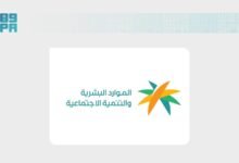 ترخيص مترجمي لغة الإشارة
