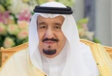 صورة مرفقة بخبر توجيه خادم الحرمين الشريفين