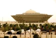 صورة خبر تنفيذ حكم القتل حدًا
