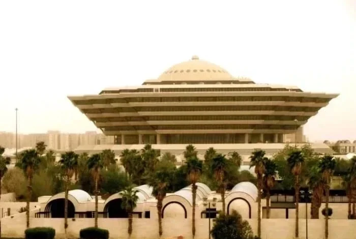 صورة خبر تنفيذ حكم القتل حدًا