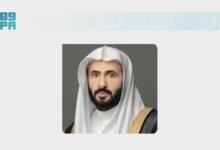 لائحة شؤون القضاة