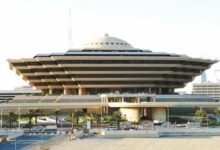 صورة مبنى وزارة الداخلية المرفقة بخبر تنفيذ حكم القتل تعزيرًا